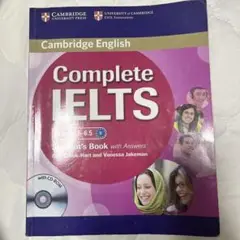 Complete IELTS Bands5〜6.5Student's Book