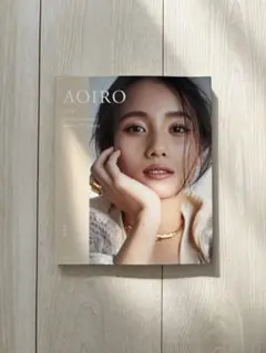AOIRO 2021 タレント写真集