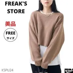 Item thumbnail for item 6588730a-7df7-4632-b948-339c66b71318
