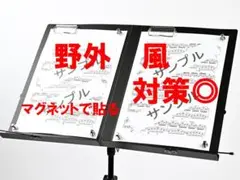 Item thumbnail for item 437e42f8-3afe-49f2-9002-a64511a1b5c9