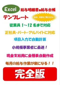 Item thumbnail for item 27b9603f-3b75-4de8-8b1b-781edd2c3520