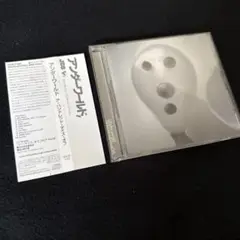 ア・ハンドレッド・デイズ・オフ アンダーワールド Underworld