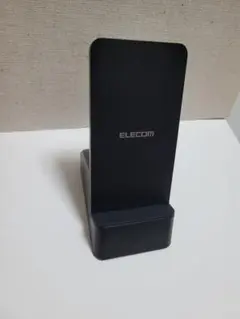 【動作確認済】エレコム ワイヤレス充電器　スタンド型