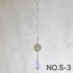 NO.S-3ハンドメイド　サンキャッチャー