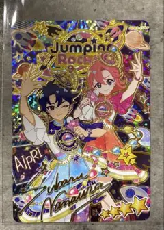 ひみつのアイプリ　エターナルスペースジャンピンロケットクール　すばる　サイン