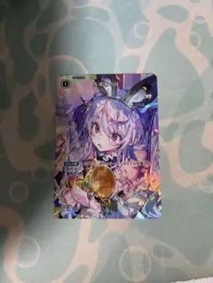 クロススターズ　先導者の証