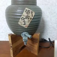 焼酎サーバー