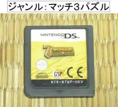 Item thumbnail for item 0a154508-c5f5-4e8e-b1c0-4cf4f905ce5c