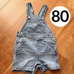 Baby GAP デニム サロペット 80 ベビー オーバーオール 美品