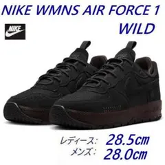 L新品 28.0㎝ ナイキ エアフォース1 ワイルド FB2348-001