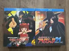 Item thumbnail for item 10e53638-d39d-40c9-9327-c4358d734851