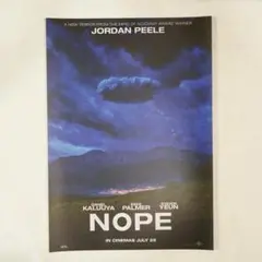 NOPE / ノープ 映画 A3 ポスターA ジョーダンピール監督