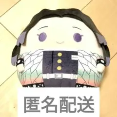 新品　鬼滅の刃　ふわコロりんBIG2 胡蝶しのぶ　ぬいぐるみ　ふわころりん Amazon.co.jp: 鬼 滅 ふわコロりんBIG2 胡蝶しのぶ ぬいぐるみ