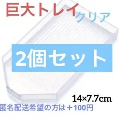 Item thumbnail for item 369f151c-a494-4a06-a847-36e631ad6ac8