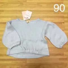 Item thumbnail for item e4254e79-16f8-4569-b51f-ec271e7fc1bf
