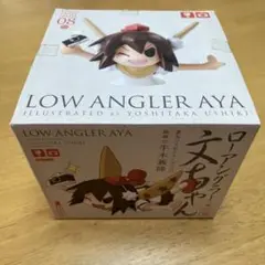 (未使用･未開封品)　東方ソフビシリーズ07 ローアングラー文ちゃん(射命丸 文) イラスト：牛木義隆 og8985z 2025年最新】ローアングラー ソフビの人気アイテム - メルカリ