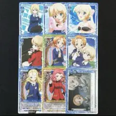 プレメモ ガルパン 聖グロリアーナ女学院 9枚セット