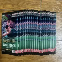 ワンピース　師弟の絆　パック