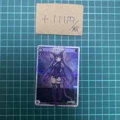 WIXOSS ミュウ ハッチ