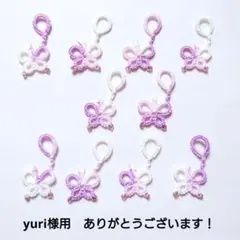 Item thumbnail for item 573d90dc-f0ec-43be-9a61-d9de34466c61