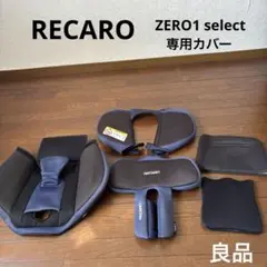 Item thumbnail for item 165565a8-2274-4d38-8af4-f8deec3f7598