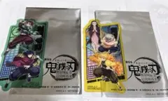 鬼滅の刃　映画特典