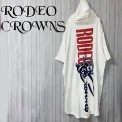 【ロデオクラウンズ】 ワンピース フード付き パーカー 白 バックプリント 半袖