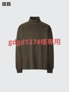 Item thumbnail for item f7e59e51-3d10-4ed4-bd66-e2bab15d9714