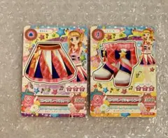 アイカツカード初期　大空あかり　キュート