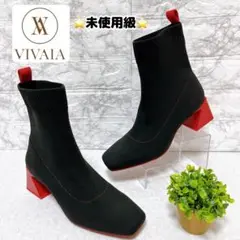 ⭐未使用級⭐VIVAIA ビバイア REGINA PRO ブーツ 24㎝ 黒 赤