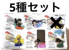 Item thumbnail for item 65cb4fb6-65c7-4aea-a1a1-2604bc2b0f85