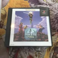 アークザラッド　ps1 ソフト