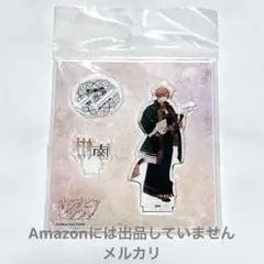 オランピアソワレ　オラソワ　柑南　アクリルスタンド　アクスタ　オトメイトストア