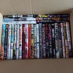 １巻だけ　まとめ売り　バラ売り可能（２冊まで300円で可）