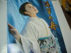 Item thumbnail for item 608f4db3-5844-4554-bed0-8de5afb11375