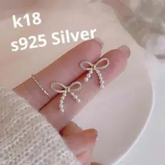 Item thumbnail for item a990f24c-9e0b-4e7d-b073-5bf1f2caad71