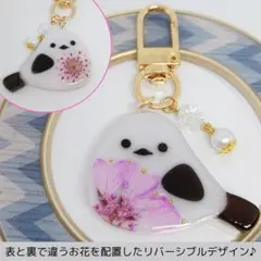 Item thumbnail for item 61f34a15-4954-4dcd-925c-69dab42fbe00