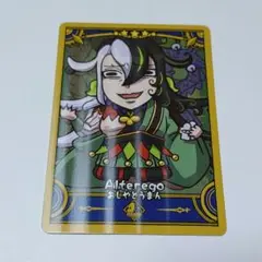 FGO Final Journey コレクションカード 蘆屋道満 ②