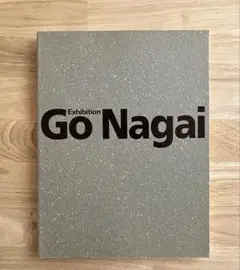 永井豪 世紀末展 図録 Go Nagai Exhibition 2025年最新】世紀末展 永井豪の人気アイテム - メルカリ