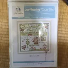 J268 Home life 刺繍キット 14CTコットン布