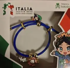 イタリアちゃん チャームブレスレット 大阪・関西万博 イタリア館