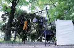 Field to Summit アウトドアハンガーＬ ハンガーラック 折り畳み