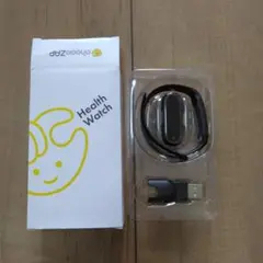 chocoZAP Health Watch（チョコザップ ヘルスウォッチ）