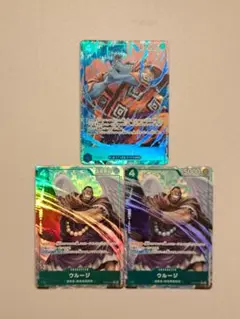 ワンピース　ザ・ベスト２　ジンベエ　ウルージRパラレル