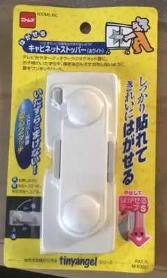 Item thumbnail for item 7773e1a9-c1c2-46c7-9cb8-0cc8988f1273