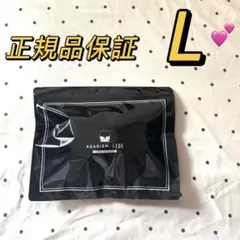 新品未開封AGARISM×GYDA アップミースタイリングブラ LサイズW