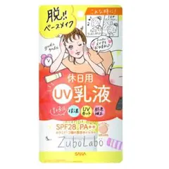 Item thumbnail for item b26c6400-8859-4c5c-bac7-438295095d08