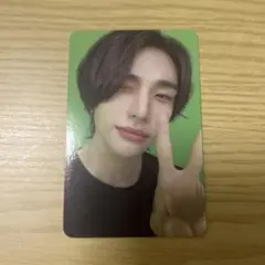 StrayKids スキズ　ATE トレカ　Hyunjin ヒョンジン
