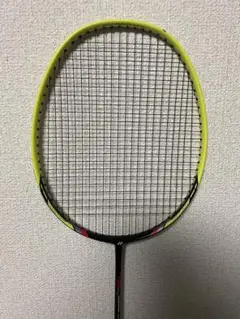 Item thumbnail for item 18c95922-af7a-489e-8b22-45459242b432