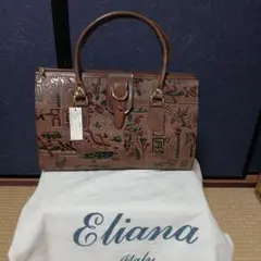 Eliana ブラウン レザー ハンドバッグ
